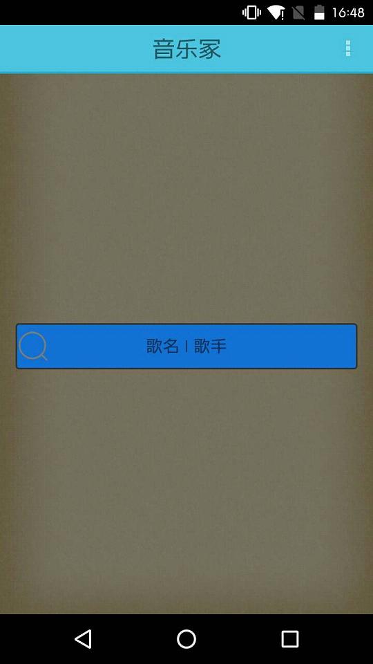 ڣiosv1.13 iPhone/ipad