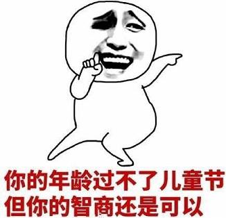 ˶ͯˮӡءǿԹͯڵġ