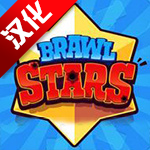 Brawl Starsĺv1.0 ʽ