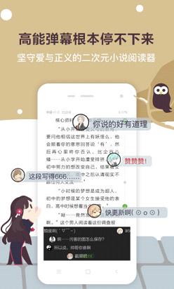 欢乐书客作者平台app下载v1.5.503 最新版