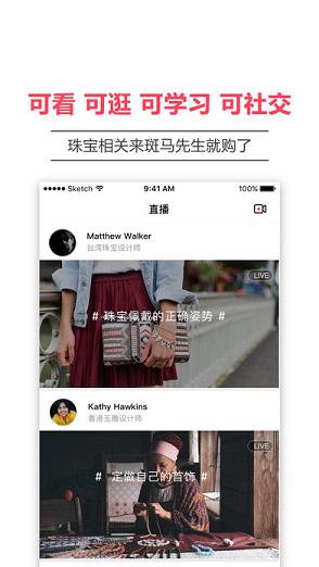 鱦appv1.0 ƻ