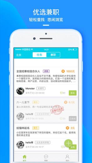 ѡְiosv1.0 iPhone/ipad