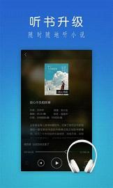 appƻv6.6.0 ٷ