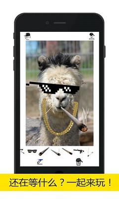 Thug life photo sticker makerĺ(̳)v3.04 °