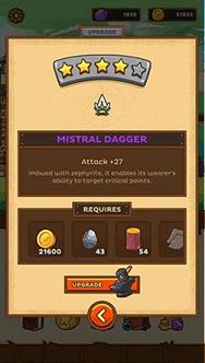 Postknight(ʿιٷ)v2.2.12  ׿