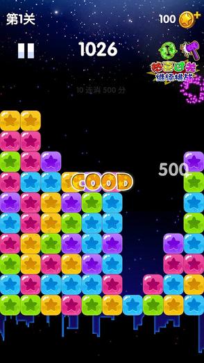 Pop Fruit(2017)v1.0.1 ׿