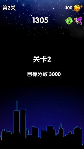 2017ƻv1.0.1 ٷ