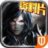 2iOSv2.3.0 iOS
