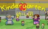 kindergarten