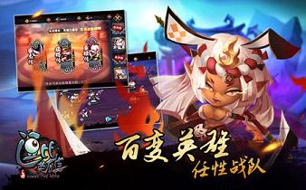 ӢѶv1.0.0 ׿