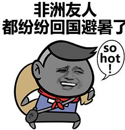 ȱ