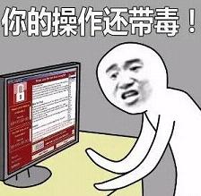 Ӷɧ