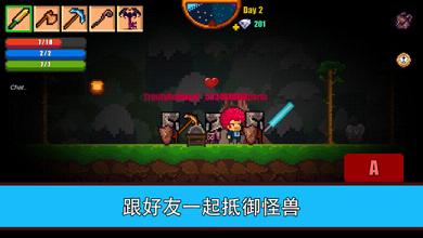 Pixel Survival 2(像素生存者3无限钻石v99下载)v1.0.2 最新版