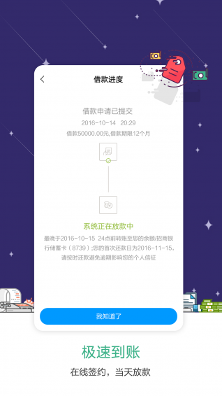 Ǯiosٷv1.3.9iphone