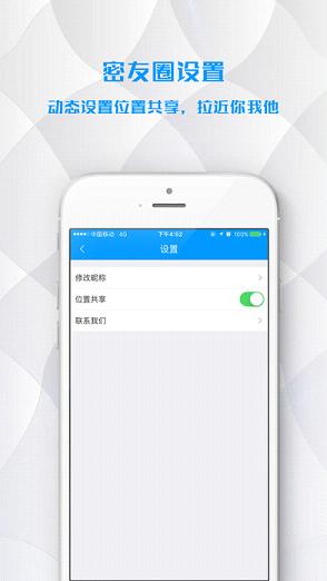 ͽܽiOSv1.0.1iPhone