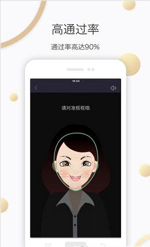 ǮiOSv1.0 iPhone