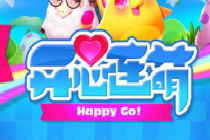 HappyGoô HappyGoؽ̳