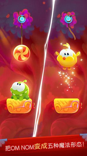 ħ(Cut the Rope: Magic)IOSv1.5.0 iPhone/ipad