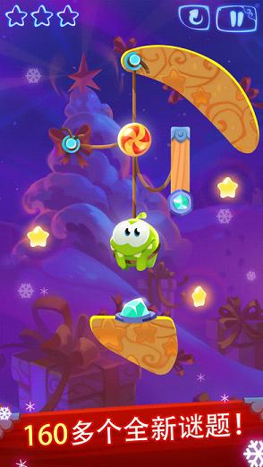 ħ(Cut the Rope: Magic)IOSv1.5.0 iPhone/ipad