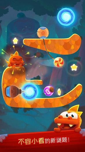 ħ(Cut the Rope: Magic)IOSv1.5.0 iPhone/ipad