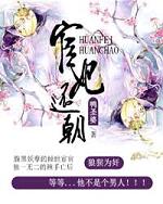 ΣAPP