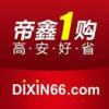 1յv 1.3.0ٷ