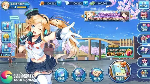 妖怪名单手游百度版下载v1.0.5 安卓版