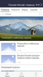 жͷappv1.0.5 °