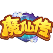 魔仙传手游官方下载v1.0 安卓版