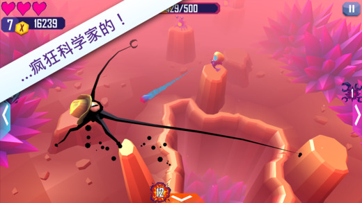 Tentacles EtM(뾫Թٷ)v1.1.1393 ֻ