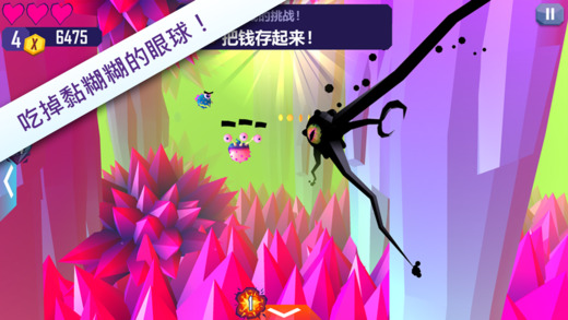 Tentacles EtM(뾫Թٷ)v1.1.1393 ֻ