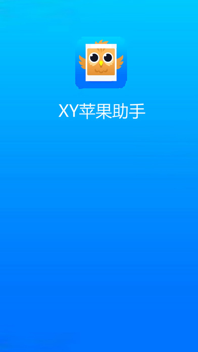 xyƻȨ2017°