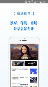 Ͷʽiosv2.1.2 iPhone