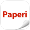 Paperiֻľv2.0.0 ٷ