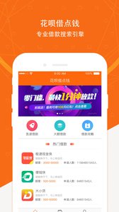 Ϸappv1.0 °
