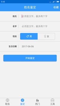 ѱAppv1.7.1 ٷ