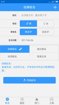 ѱAppv1.7.1 ٷ