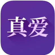 真爱网v8.29.0 安卓版