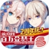 ԰ɪIOSv5.1.6 iPhone