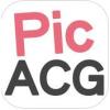 pic acg2.0԰°