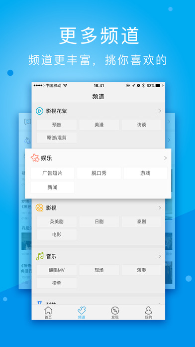 ƻappv3.5.8 iPhone