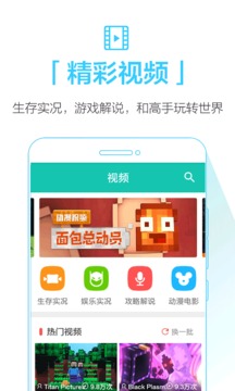 ҵappv2.4.0 ׿