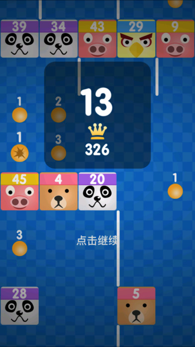 Balls VS Blocks(؝(sh)ַKΑd)v1.0 ׿