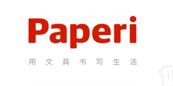 paperi