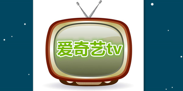 tvƽ-tv޹-tv½