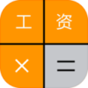 ݹʼ2017°v0.0.8 ٷ