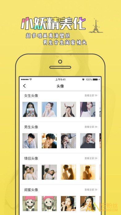 ץios汾صַv1.0 iPhone/iPad