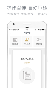 ǮiOSv1.0.5 iPhone