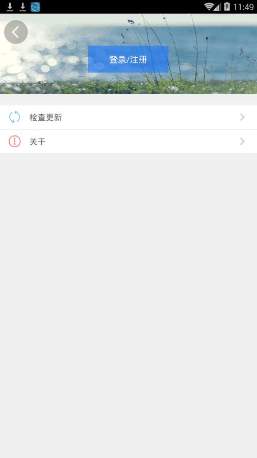 app°汾v1.0 ׿