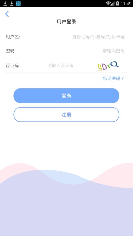 app°汾v1.0 ׿